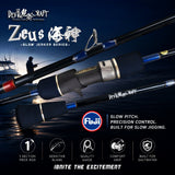 DEVIL CRAFT - ZEUS SLOW JERKER SERIES 1-SECTION BAITCASTING SLOW JIGGING ROD