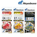 HAYABUSA - HS415/HS416/HS417 FUTO HARRIS SABIKI RIG SET