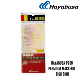 HAYABUSA - P230 PREMIUM MACKEREL REAL FISH SKIN MADE IN JAPAN
