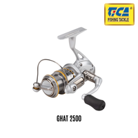 TICA - GALANT SPIN-X 2500/3500 ALUMINIUM BODY SPINNING REEL (GHAT SERIES)