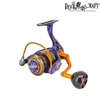 DEVIL CRAFT - HAMMERTRON MG LIMITED EDITON - 13+1SUSBB MAGNESIUM ALLOY BODY SPINNING REEL