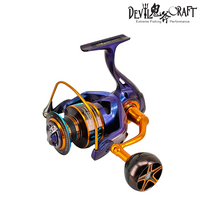 DEVIL CRAFT - HAMMERTRON MG LIMITED EDITON - 13+1SUSBB MAGNESIUM ALLOY BODY SPINNING REEL