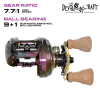 DEVIL CRAFT - SILICA GRAPHITE SG200H-SW - LEFT HANDLE BAITCASTING REEL JIGGING