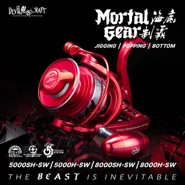 DEVIL CRAFT - MORTAL GEAR - 5000HSW/8000HSW - 12+1SUSBB FULL CNC METAL SPINNING REEL - POPPING BOTTOM SHORECASTING