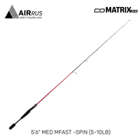 AIRRUS - CO MATRIX ROD SERIES 1 SECTION SPINNING/CASTING ROD