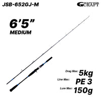 Gcraft - Ocean Drive Jerking Shaft Rod Series