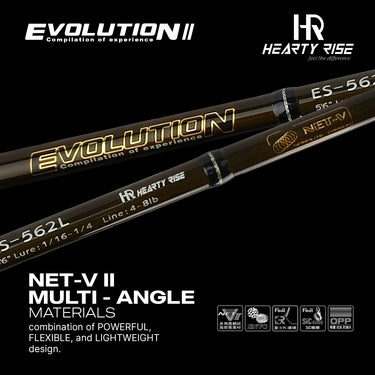 HEARTY RISE - EVOLUTION CARBON ROD 205A 2 SECTION SPINNING ROD