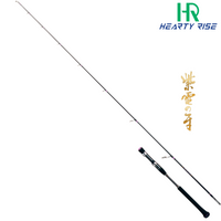HEARTY RISE - SITENKIBA ROD SLOW PITCH JIGGING 1.5 SECTION SPINNING ROD