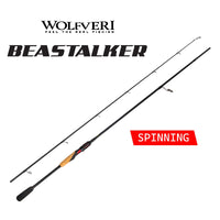 WOLFVERI - BEASTALKER LURE CASTING SERIES 2 SECTION SPINNING/CASTING ROD