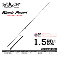 DEVIL CRAFT - BLACK PEARL - HEAVY COVER SERIES - 1.5 SECTION SPINNING/CASTING LURE CASTING ROD BOTTOM LIGHT POPPING