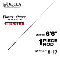 DEVIL CRAFT - BLACK PEARL BASS GAME - 1 SECTION/2 SECTION SPINNING/CASTING BASS ROD