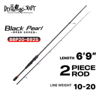 DEVIL CRAFT - BLACK PEARL BASS GAME - 1 SECTION/2 SECTION SPINNING/CASTING BASS ROD