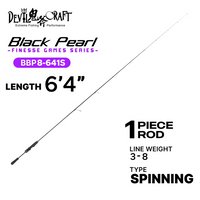 DEVIL CRAFT - BLACK PEARL - FINESSE GAME 1 SECTION SPINNING ROD