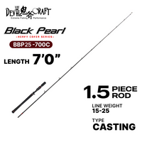 DEVIL CRAFT - BLACK PEARL - HEAVY COVER SERIES - 1.5 SECTION SPINNING/CASTING LURE CASTING ROD BOTTOM LIGHT POPPING