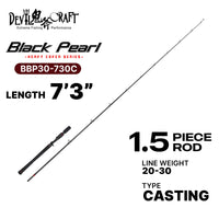 DEVIL CRAFT - BLACK PEARL - HEAVY COVER SERIES - 1.5 SECTION SPINNING/CASTING LURE CASTING ROD BOTTOM LIGHT POPPING