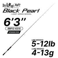 DEVIL CRAFT - BLACK PEARL - LIGHT GAME 1 SECTION/2SECTION SPINNING/CASTING ROD