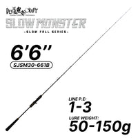 DEVIL CRAFT - SLOW MONSTER - SLOW FALL SERIES 1 SECTION BAITCASTING SLOW JIGGING ROD