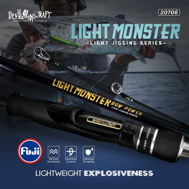 DEVIL CRAFT - LIGHT MONSTER - LIGHT JIGGING SERIES 1 SECTION/1.5 SECTION LIGHT SPINNING ROD