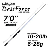 DEVIL CRAFT - BASS FORCE ROD - BASS SERIES 1.5 SECTION / 2 SECTION SPINNING/CASTING ROD