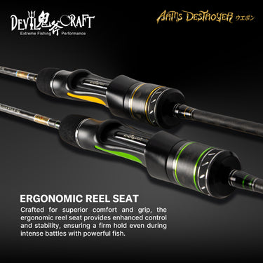 DEVIL CRAFT - ARM DESTROYER - LURE CASTING - 1 SECTION SOLID CARBON SPINNING ROD