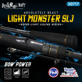 DEVIL CRAFT - LIGHT MONSTER SLJ - SUPER LIGHT JIGGING SERIES 1.5 SECTION LIGHT JIGGING ROD