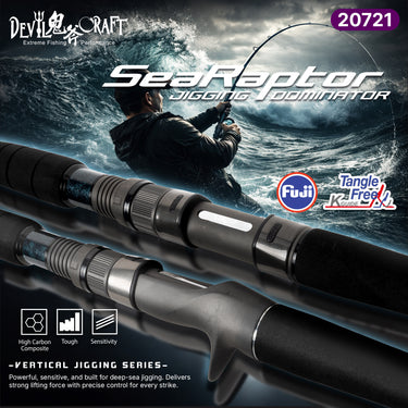 DEVIL CRAFT - SEA RAPTOR - JIGGING DOMINATOR VERTICAL 1 SECTION JIGGING/ELECTRIC REEL ROD