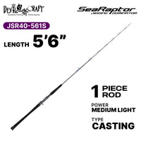 DEVIL CRAFT - SEA RAPTOR - JIGGING DOMINATOR VERTICAL 1 SECTION JIGGING/ELECTRIC REEL ROD