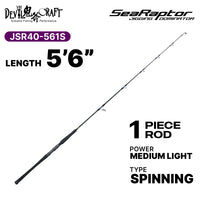 DEVIL CRAFT - SEA RAPTOR - JIGGING DOMINATOR VERTICAL 1 SECTION JIGGING/ELECTRIC REEL ROD