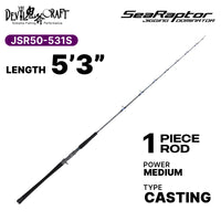 DEVIL CRAFT - SEA RAPTOR - JIGGING DOMINATOR VERTICAL 1 SECTION JIGGING/ELECTRIC REEL ROD