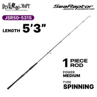 DEVIL CRAFT - SEA RAPTOR - JIGGING DOMINATOR VERTICAL 1 SECTION JIGGING/ELECTRIC REEL ROD