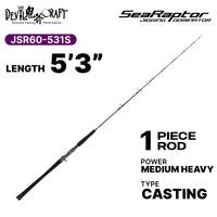 DEVIL CRAFT - SEA RAPTOR - JIGGING DOMINATOR VERTICAL 1 SECTION JIGGING/ELECTRIC REEL ROD