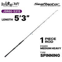 DEVIL CRAFT - SEA RAPTOR - JIGGING DOMINATOR VERTICAL 1 SECTION JIGGING/ELECTRIC REEL ROD