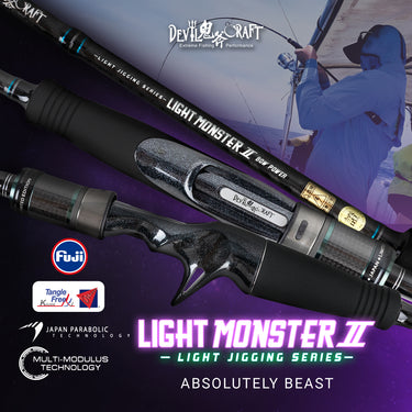DEVIL CRAFT - LIGHT MONSTER 2 - LIGHT JIGGING SERIES 1 SECTION LIGHT JIGGING ROD