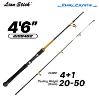 LIAN STICK - DARK CRYSTAL CARBON ROD 2 SECTION SPINNING ROD