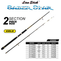 Lian Stick - 2117 SABER STAR Rod Series