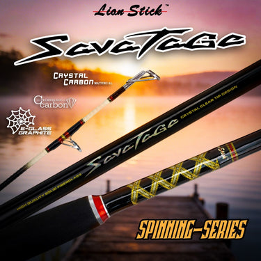 LIAN STICK - SAVATAGE 2 SECTION 2118 CARBON SPINNING ROD