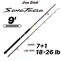Lian Stick - 2118 SAVATAGA Rod Series