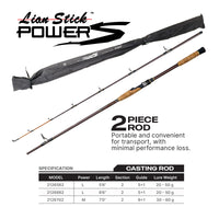 LIAN STICK - POWER 5 SPINNING ROD 2 SECTION ROD