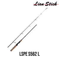 LIAN STICK - POWER ELITE - 2 SECTION UL GAME SPINNING ROD
