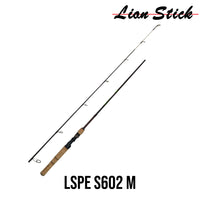 LIAN STICK - POWER ELITE - 2 SECTION UL GAME SPINNING ROD