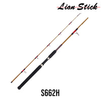 LIAN STICK - POWER TIGER SPINNING ROD 2 SECTION BOAT FISHING BOTTOM FISHING