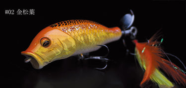 LITTLE JACK - HIRENAGA KOIKI 63mm 8g FISHING LURES