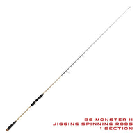 BOSSNA - BS MONSTER II 6ft JIGGING ROD - SOLID CARBON SPINNING/CASTING ROD