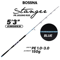 BOSSNA - STANGER PR 1 SECTION BAITCASTING/SPINNING JIGGING ROD