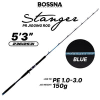 BOSSNA - STANGER PR 1 SECTION BAITCASTING/SPINNING JIGGING ROD
