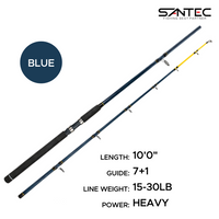 SANTEC - NESSY GRAPHITE 2 SECTION SPINNING FISHING ROD