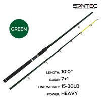 SANTEC - NESSY GRAPHITE 2 SECTION SPINNING FISHING ROD