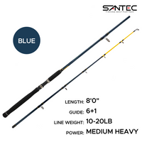 SANTEC - NESSY GRAPHITE 2 SECTION SPINNING FISHING ROD