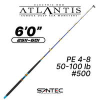 SANTEC - ATLANTIS ELECTRIC ROD W/ROLLER 1 SECTION ELECTRIC BOAT ROD
