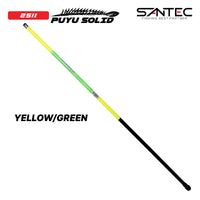 SANTEC - 2506 & 2511 PUYU POLE FISHING ROD